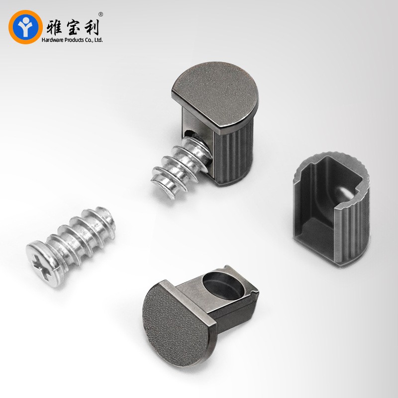 三合一层板托隐形活动隔板钉玻璃层衣柜锌合金层板拖钉板托连接件图2