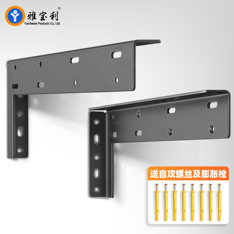 隐藏悬浮柜支架悬空L形重型吊码电视柜浴室柜吊柜隐形承重托架图3