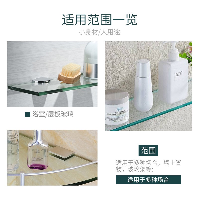 角码角铁木板桌椅橱柜衣柜固定连接件90度直角铁层板托L型支架托图3