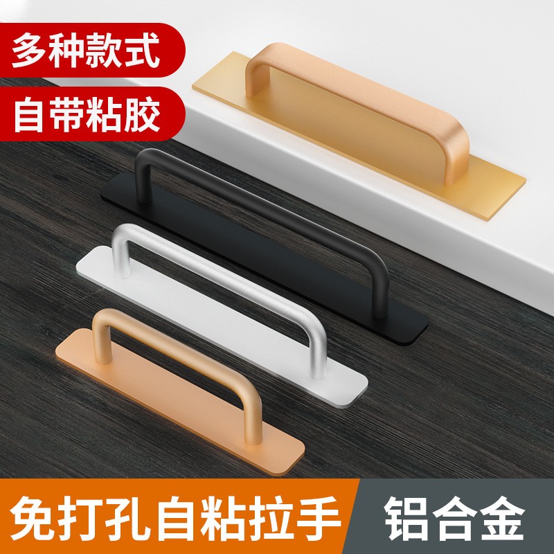 免打孔门把手手柄铝合金门拉手玻璃门窗塑钢阳台门推拉门把手柜门图2