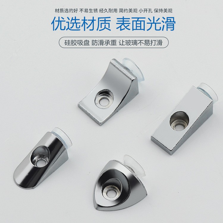 衣柜隔板钉粒搁板支架活动木板托架酒柜玻璃固定拖层板托家具配件图3