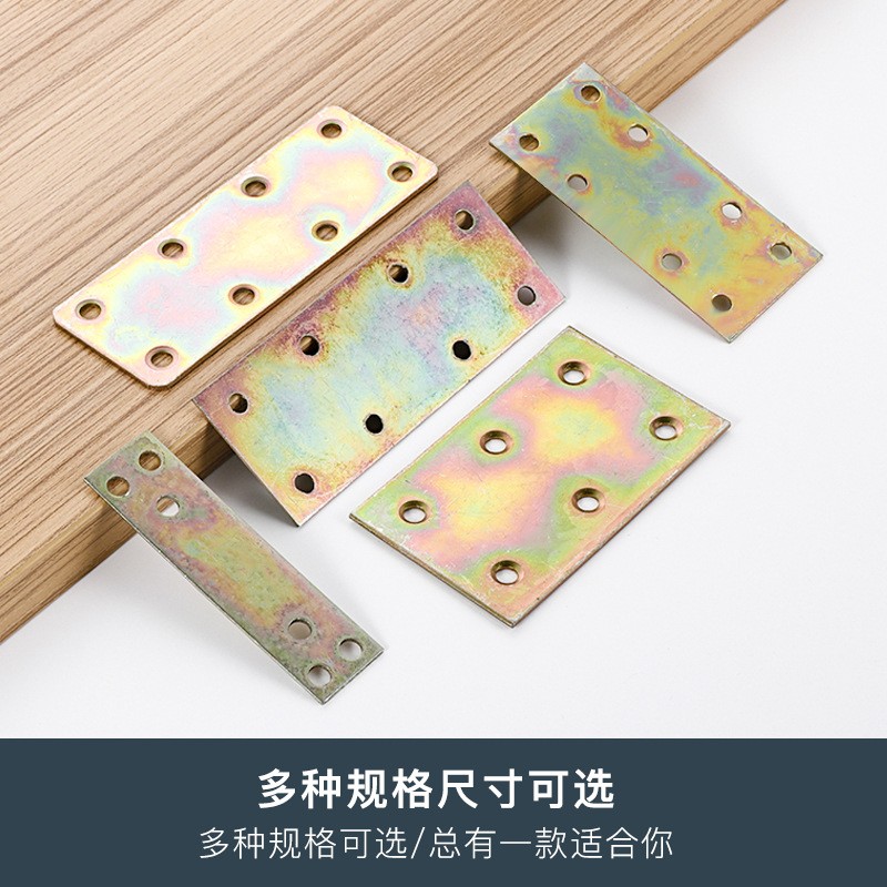 L型直角角码 冷轧钢直角固定角码五金配件加厚橱柜支撑七字角角码图3