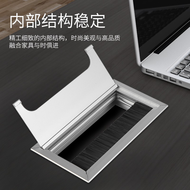 铝合金办公桌穿线盒桌面装饰盖电脑桌过线盒孔盖书桌方形毛刷盖板图2