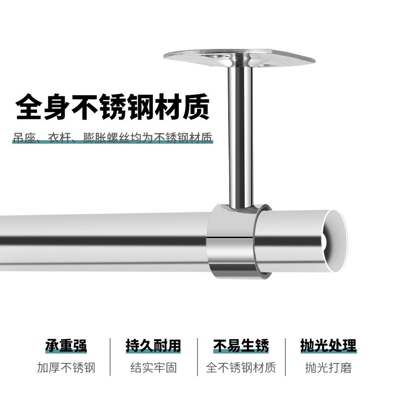 不锈钢吊杆晾衣管吊通不锈钢晾衣架座加厚实心吊座阳台晾衣法兰座图3