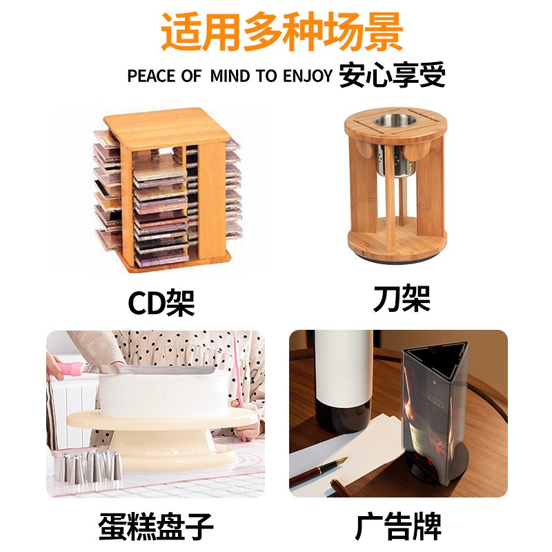 厂家直批家具塑料转盘家用转盘黑色滚珠转盘7寸9寸11寸展示柜转盘图3