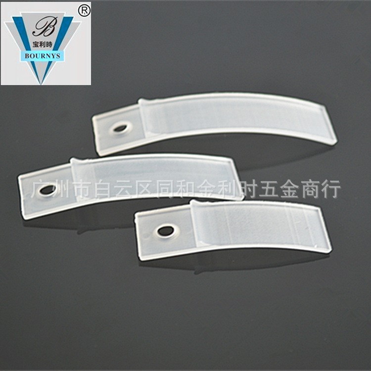 厂家直批 抽屉挡片 ABS塑料塑胶卡片 橱柜透明挡片 抽屉防滑五金图2