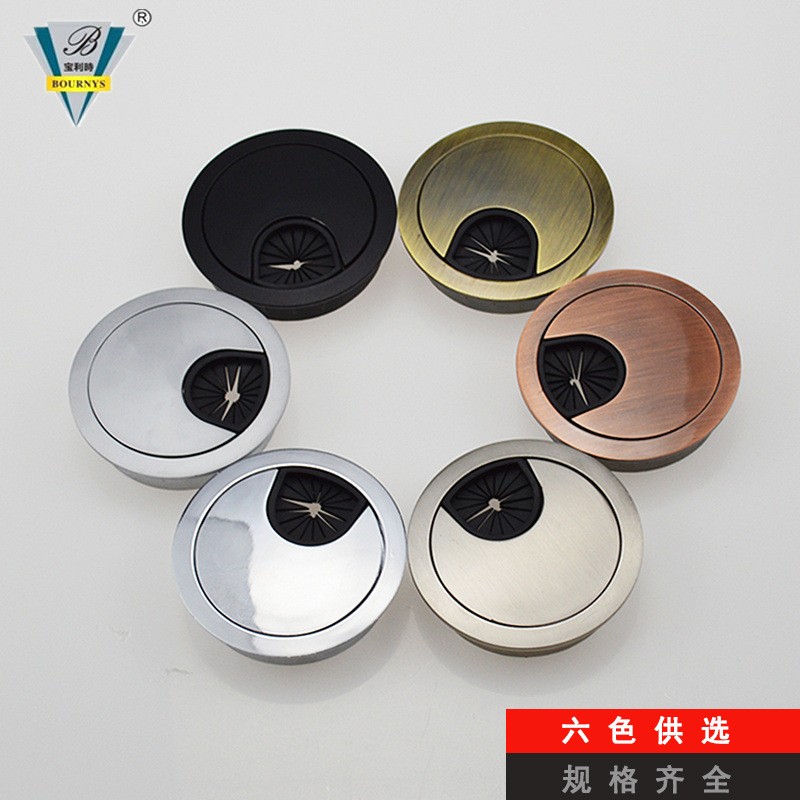 电脑台式办公桌洞穿线孔盖板圆形桌洞装饰盖走线盒家用桌孔穿线盒图3
