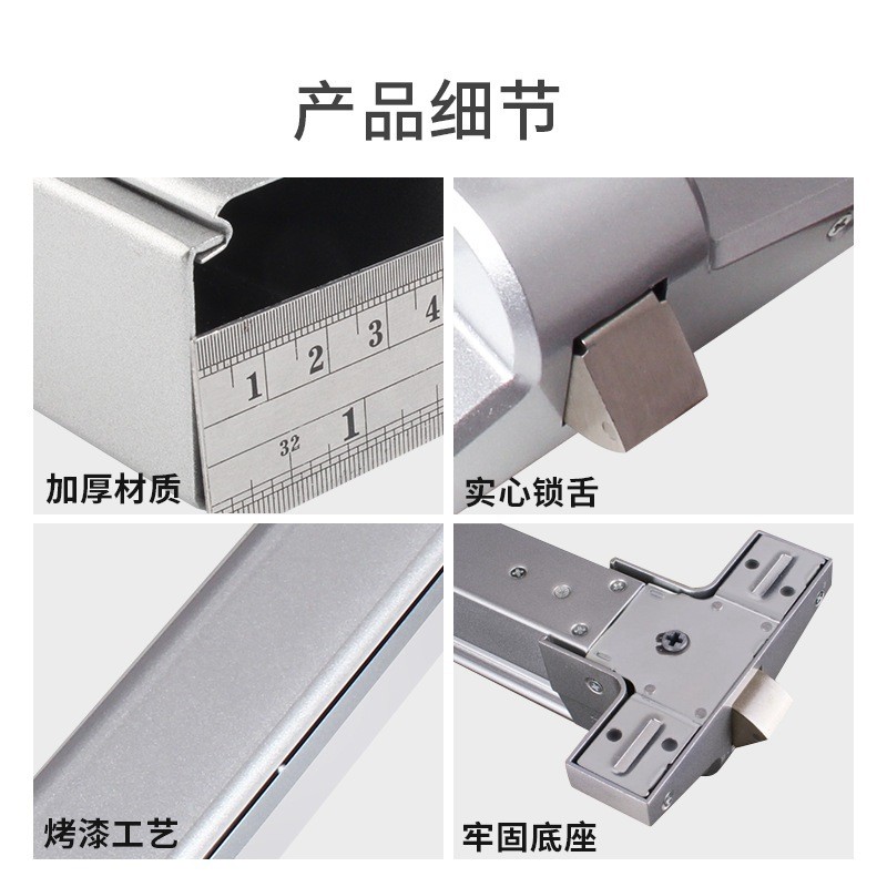 防火门锁 报警锁安全通道锁304不锈钢消防平推式锁推杆锁工厂批发图3