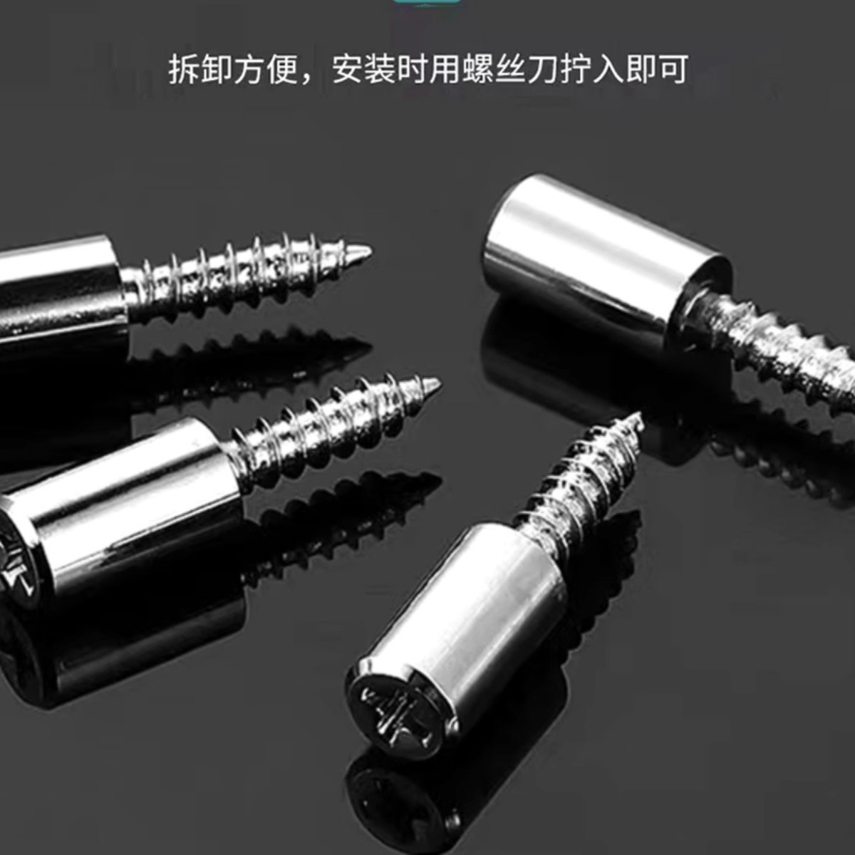 一体层板托自攻螺丝隔板托钉置物架钉批发托衣柜固定支撑五金配件图3