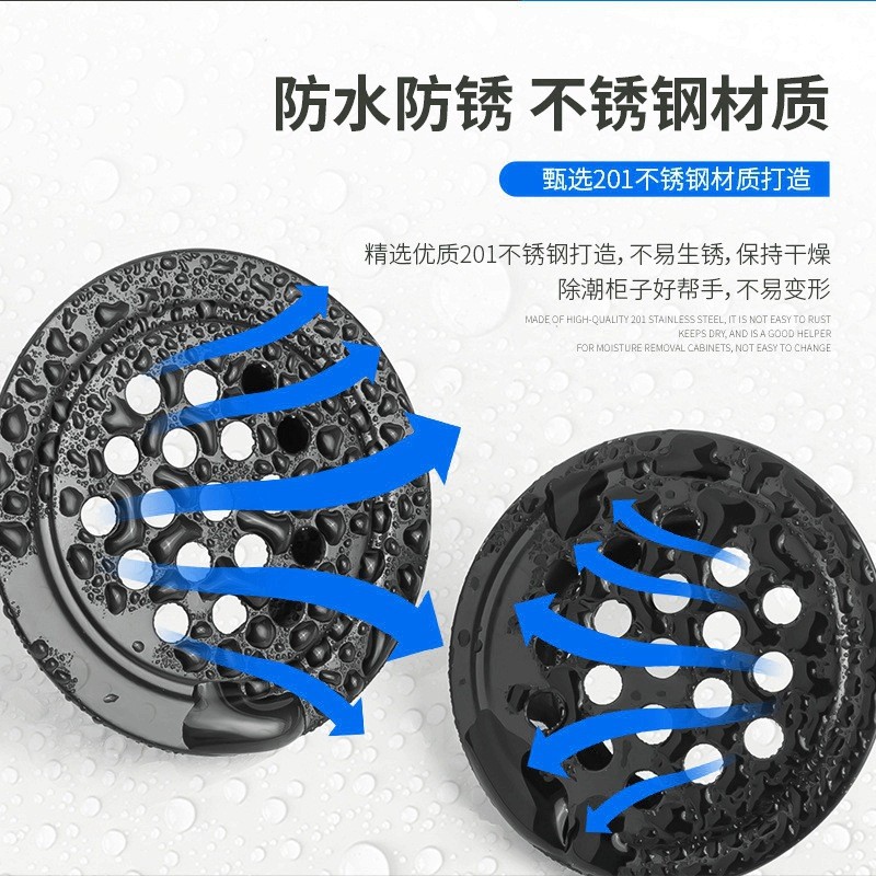 批发透气孔不锈钢橱柜衣柜散热排气孔塞装饰盖鞋柜出气孔盖透气网图2