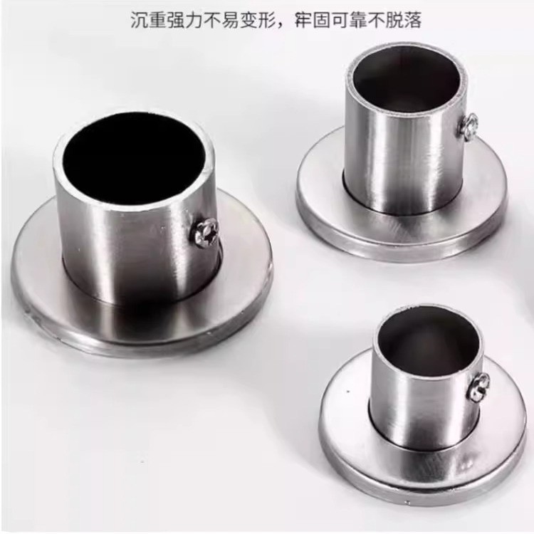 不锈钢法兰座衣柜挂衣杆固定配件高脚钢管托座晾衣杆圆管管座底座图2