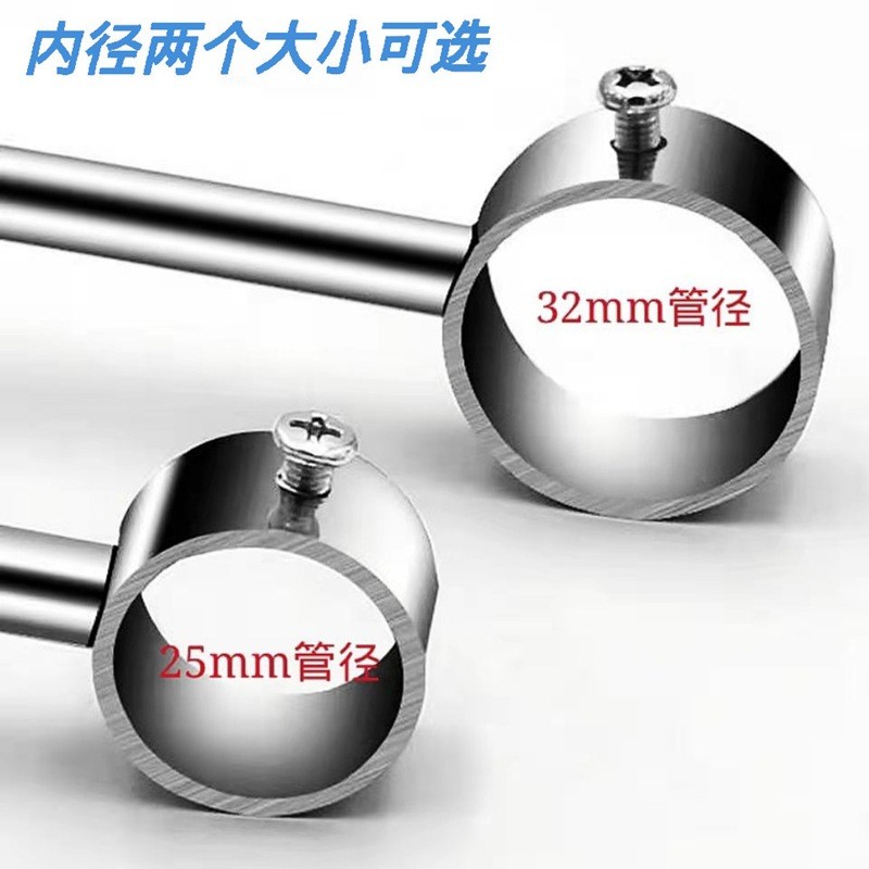 不锈钢实心吊通晾衣杆吊杆毛巾杆侧装吊座阳台顶装晒衣杆固定配件图3