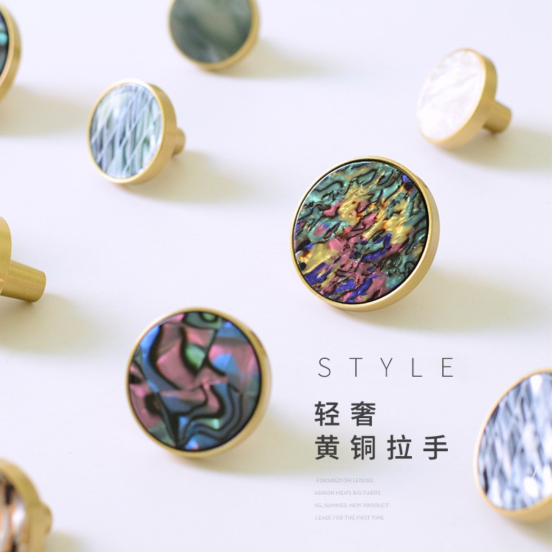 新中式纯铜拉手贝壳黄铜金色柜子衣柜橱柜门把手抽屉北欧现代简约图3