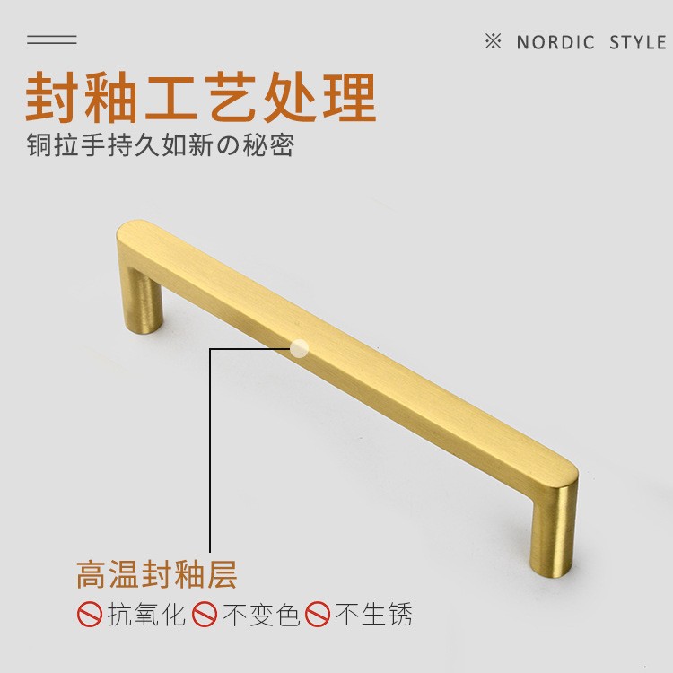 新中式纯铜拉手衣柜抽屉橱柜现代简约轻奢金色黄铜柜门把手北欧图3