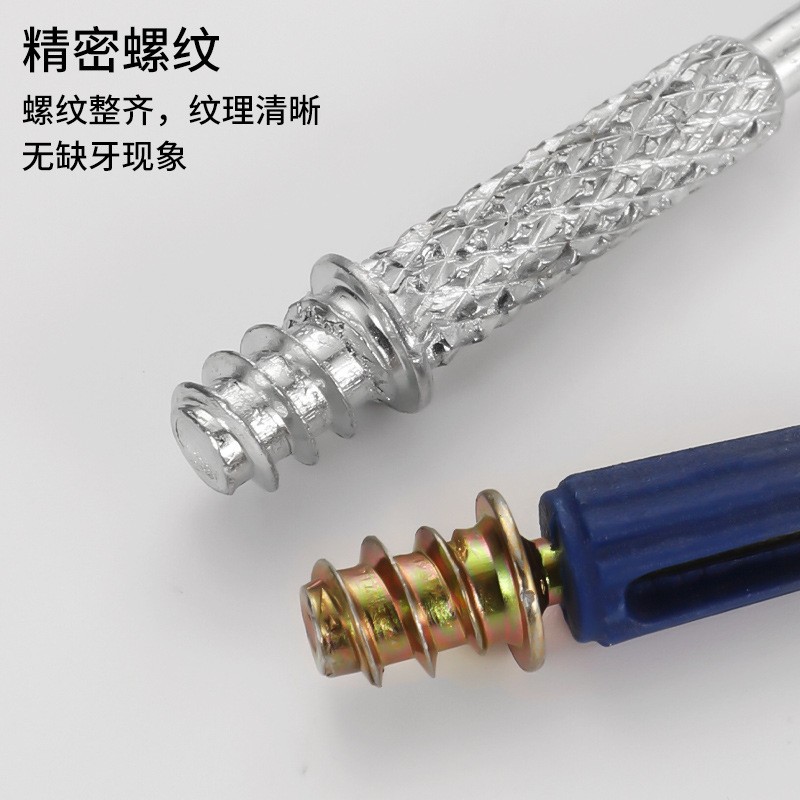 免打孔十字层板托钉自攻板托螺丝板托钉一体活动层板托一字层板拖图3