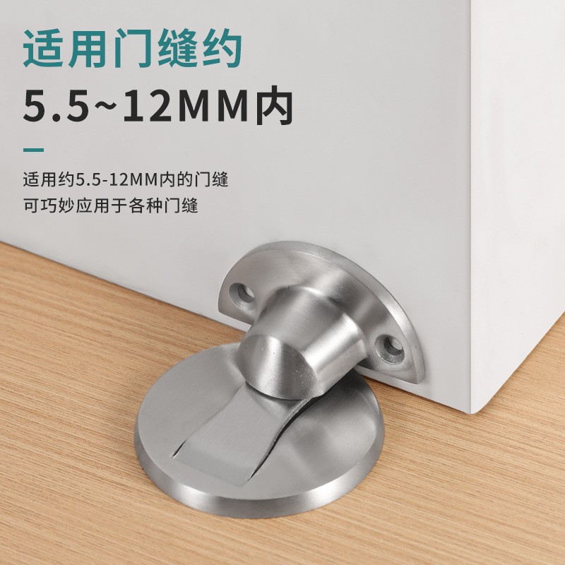 正宗304不锈钢地吸免打孔隐形强磁地吸隐藏门挡磁吸锌合金阻门器图3
