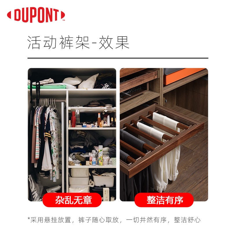 杜邦抽屉轨道滑道重型滑轨滑道抽屉骑马抽厨房抽屉滑轨导轨滑道图2