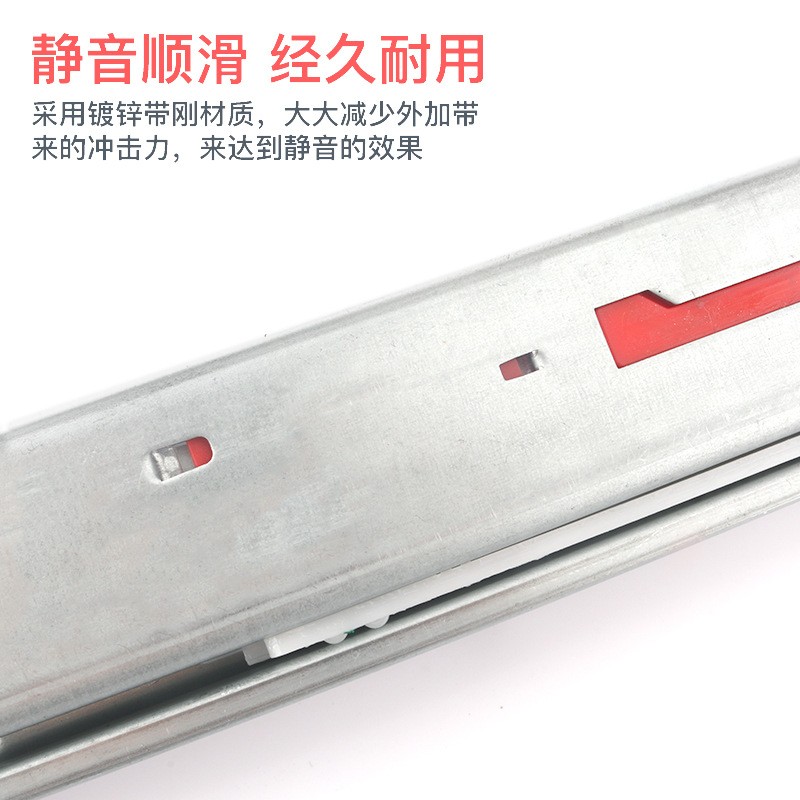 杜邦抽屉滑道滑轨抽屉轨道反弹托底重型抽拉三节轨拉轨推拉轨道图2