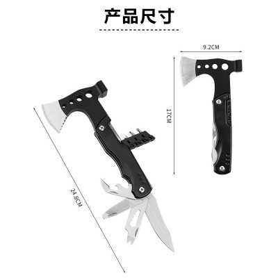 户外露营多功能斧头锤子便携折叠斧子多用锤野营战术刀亚马逊爆款