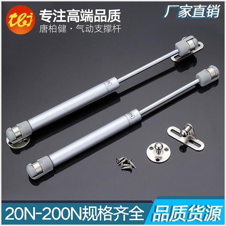 橱柜家具气动支撑杆榻榻米液压杆气压杆上翻伸缩气撑五金厂家直销图2