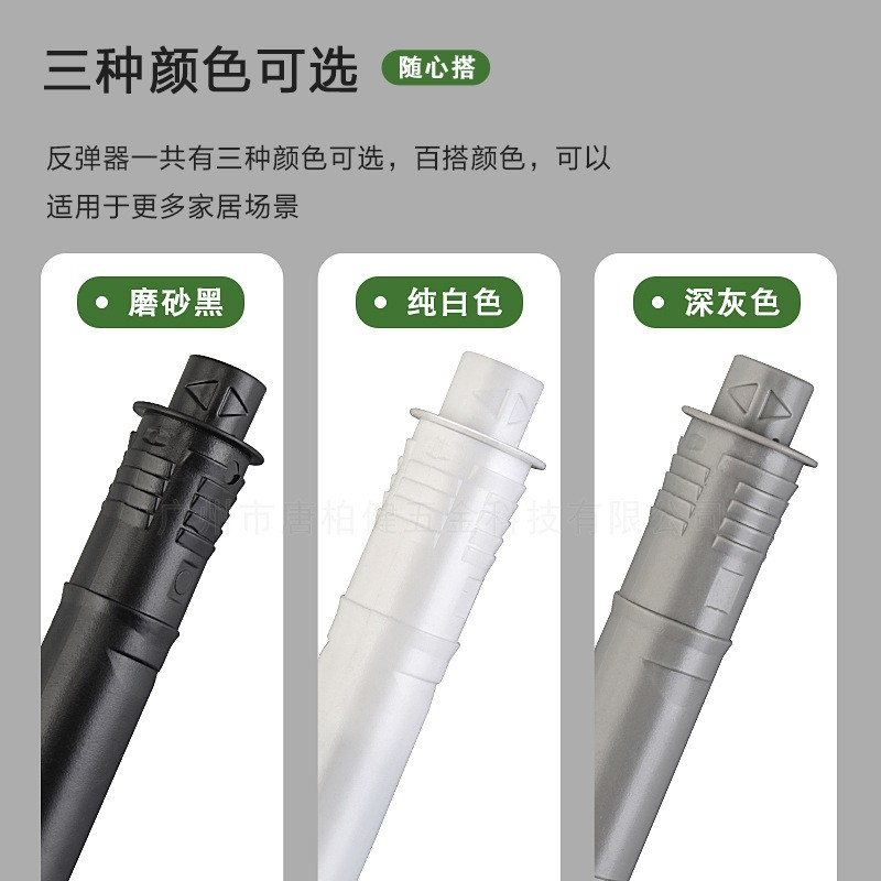 开孔10MM暗藏内嵌反弹器 家具隐形按压式按弹器 抽屉反弹器开门器图3