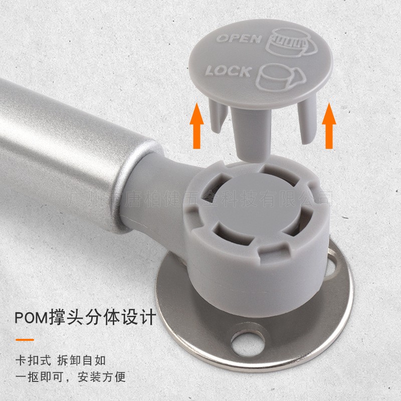 开孔10MM暗藏内嵌反弹器 家具隐形按压式按弹器 抽屉反弹器开门器图3