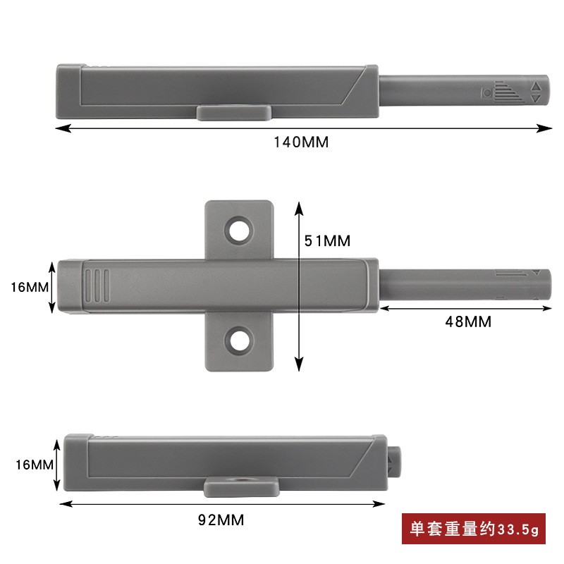 橱柜门大弹力反弹器重型衣柜门加长按弹器隐形按压式抽屉自弹碰珠图2