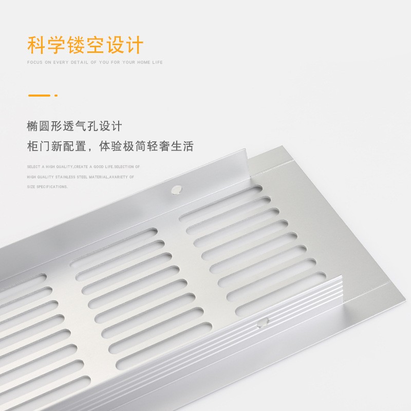 50-100宽家具铝合金透气网 长方形散热通风孔 橱柜衣柜防潮装饰盖图3