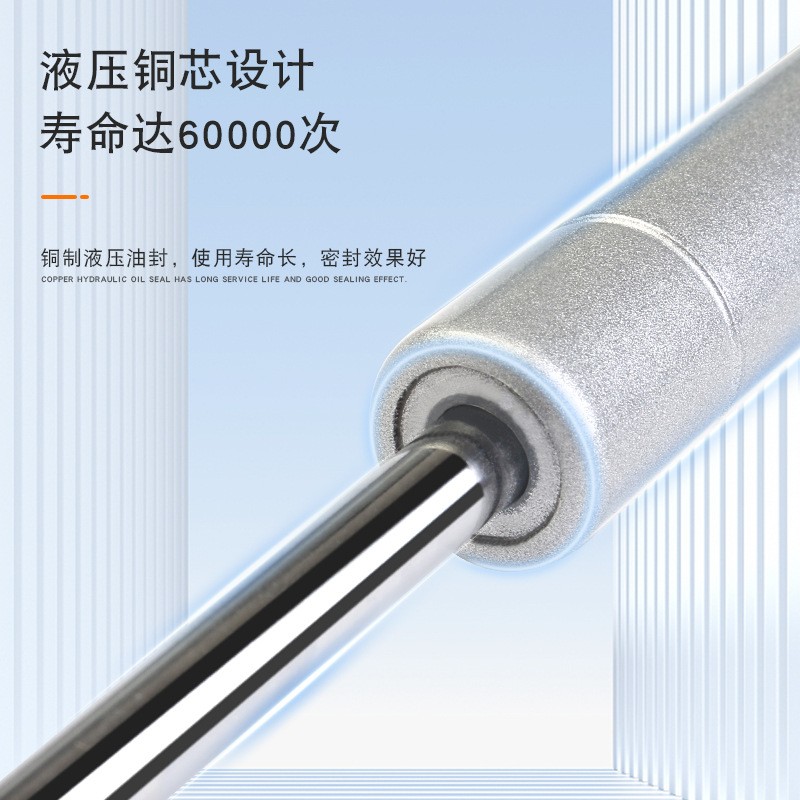下翻缓冲液压杆铝框门下压油压伸缩杆支撑杆6寸8寸10寸气动气撑杆图3