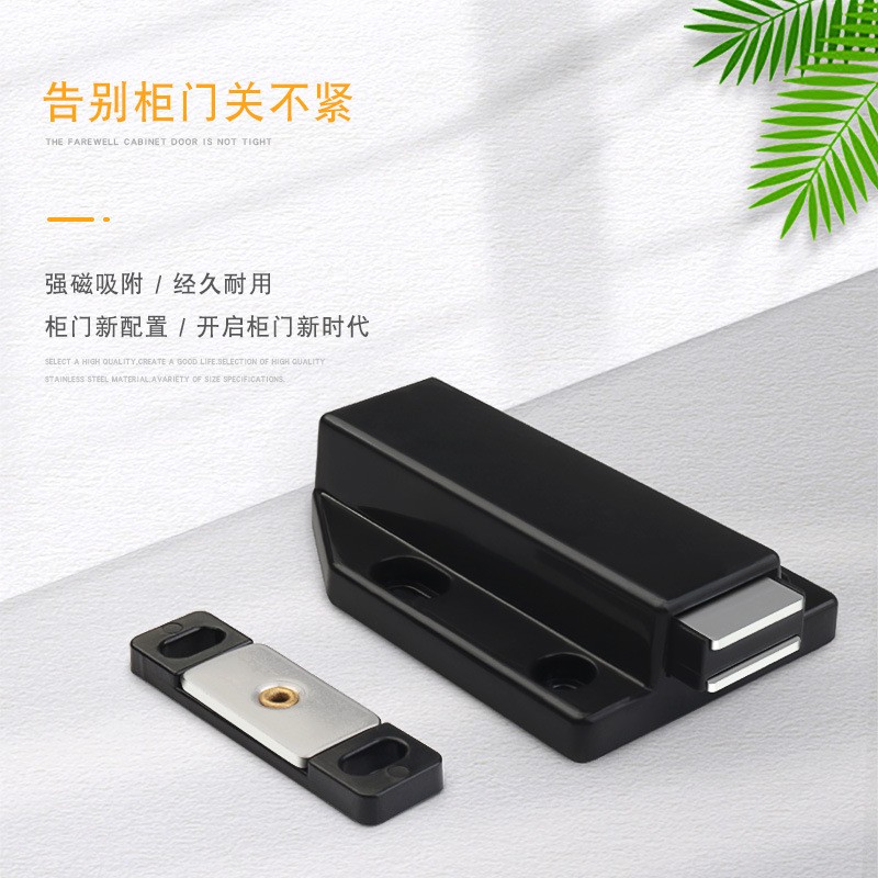 橱柜门磁吸反弹器磁碰隐形闭合器自弹器衣柜抽屉按压式按弹器五金图2