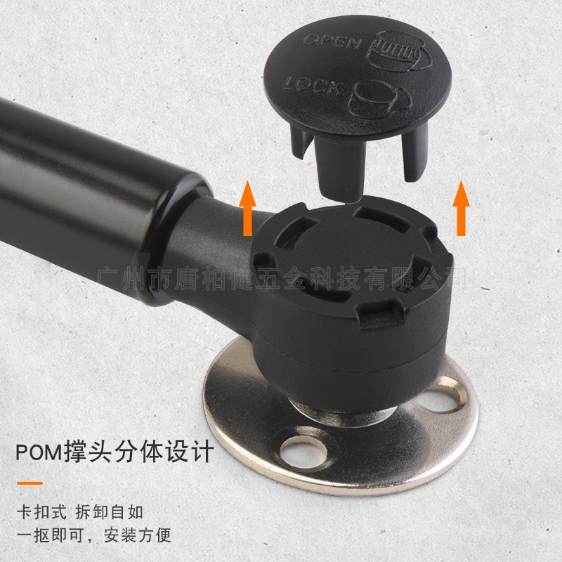 黑色橱柜上翻门液压气撑杆 家具气动伸缩杆缓冲气弹簧支撑杆五金图2