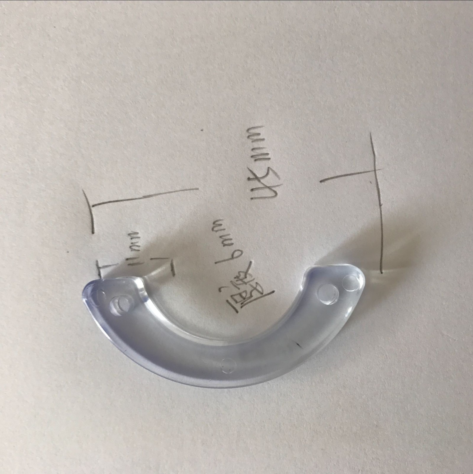 透明塑胶月牙档片二节实木抽屉滑轨的透明档片 木质滑轨月牙档片图3