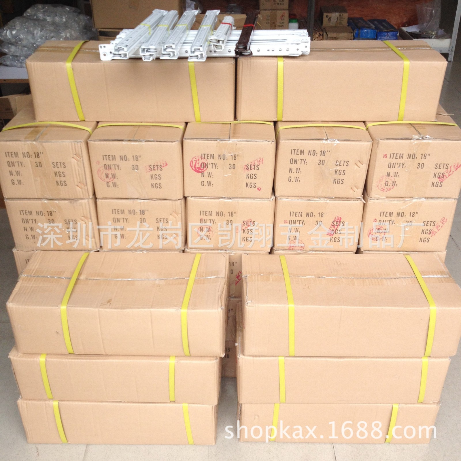 冷轧钢材质款托底路轨 加工定制柜子用粉轨 家具抽屉普通托底滑轨图2