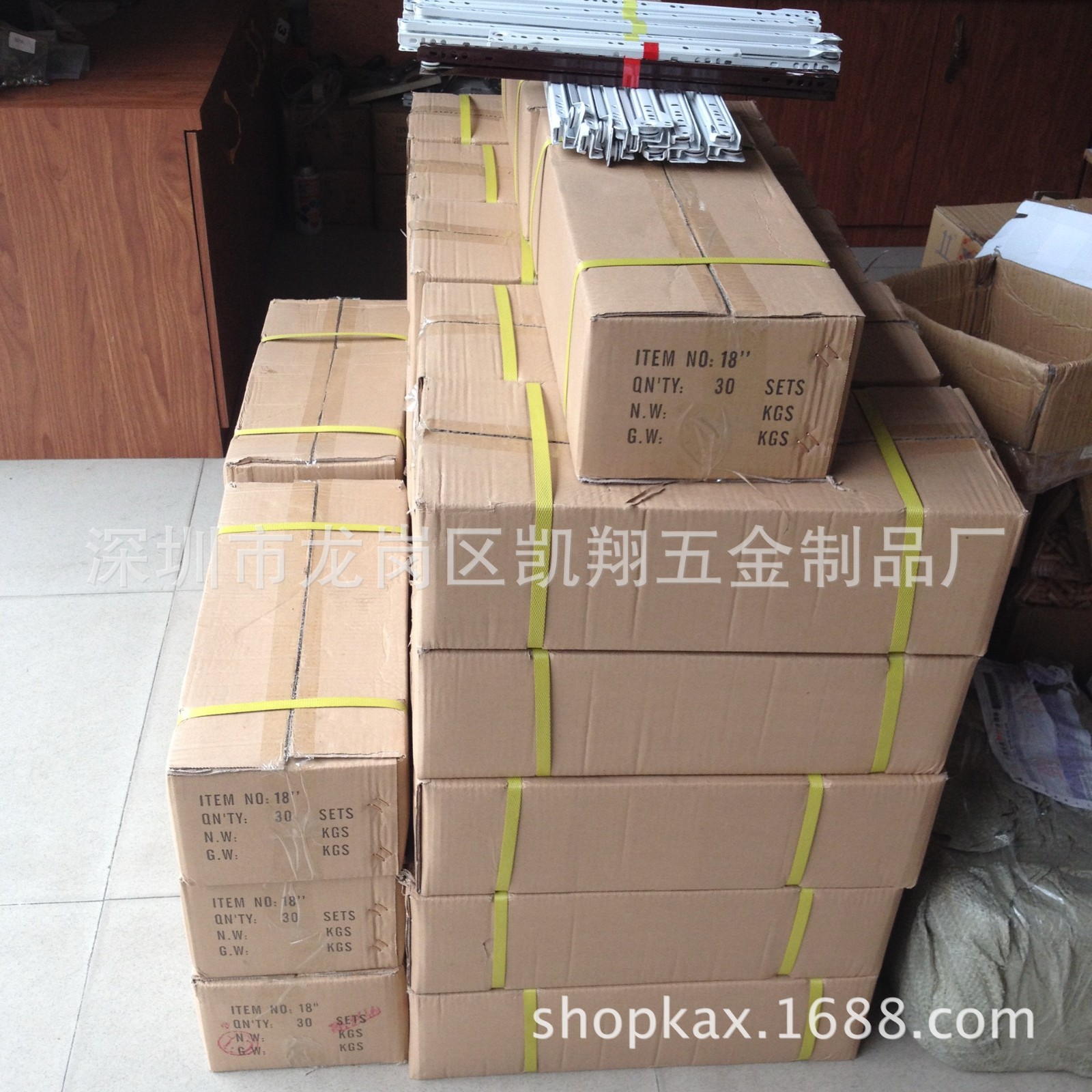 冷轧钢材质款托底路轨 加工定制柜子用粉轨 家具抽屉普通托底滑轨图3